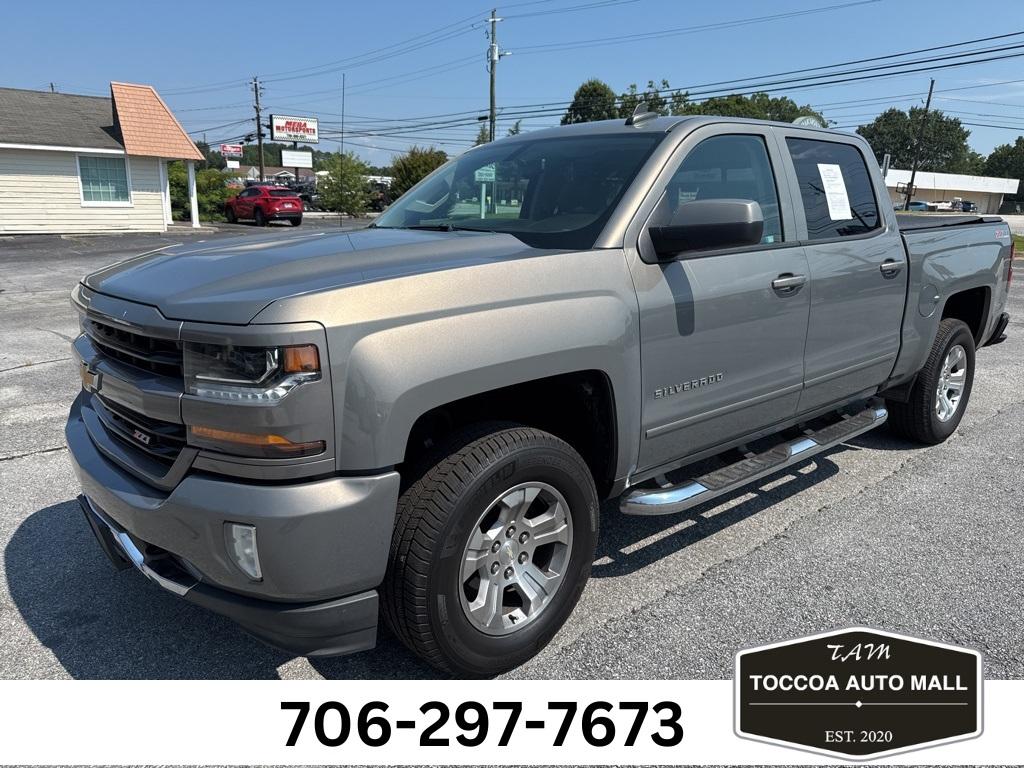 2017 Chevrolet Silverado 1500
